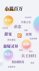 华体汇app官方下载